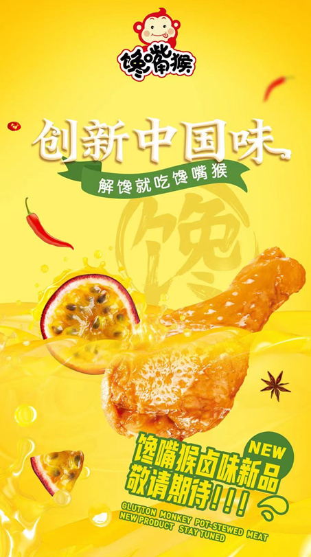 QQ截圖20220513100359