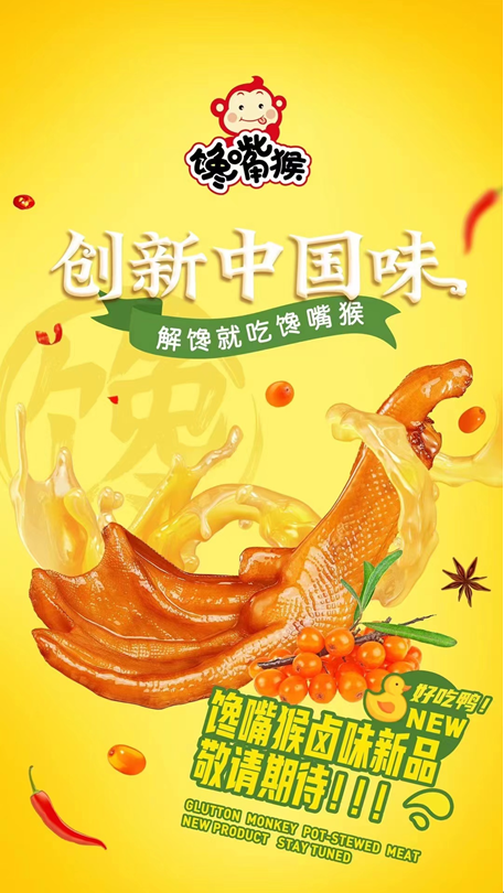 QQ截圖20220513100409