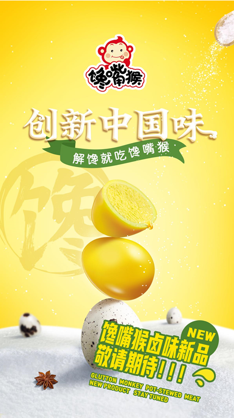 QQ截圖20220513100419