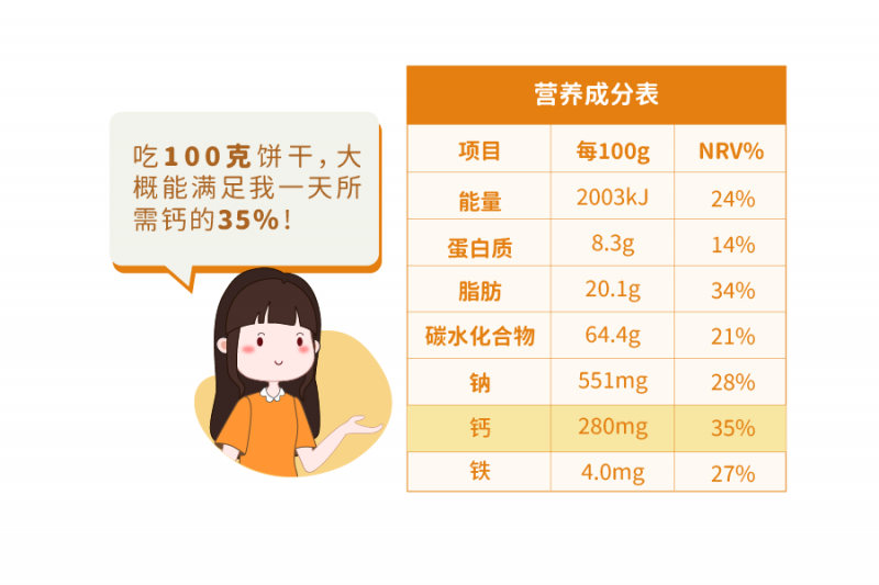 微信圖片_20220516090244