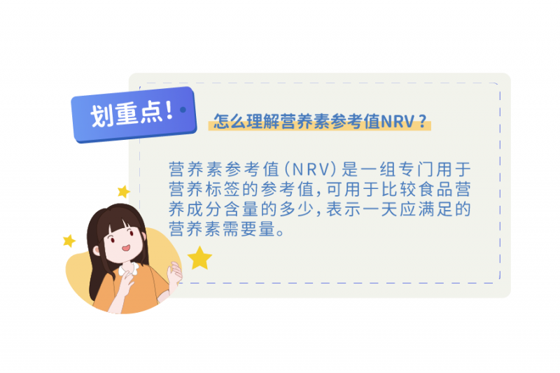 微信圖片_20220516090206