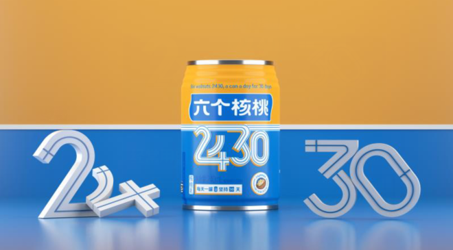 QQ截圖20220518120941