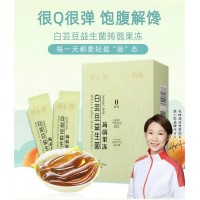 蔬小簡益生菌蒟蒻果凍 全國招商
