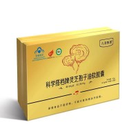 九港集團(tuán)科學(xué)搭檔牌靈芝孢子油軟膠囊