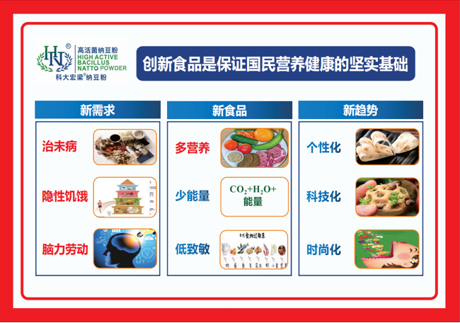 QQ截圖20220520145429