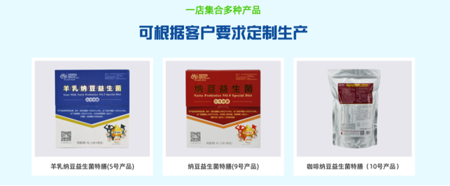 QQ截圖20220520145633
