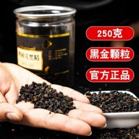 俄羅斯樺樹茸貼牌代加工廠 樺褐孔菌OEM生產(chǎn)廠家
