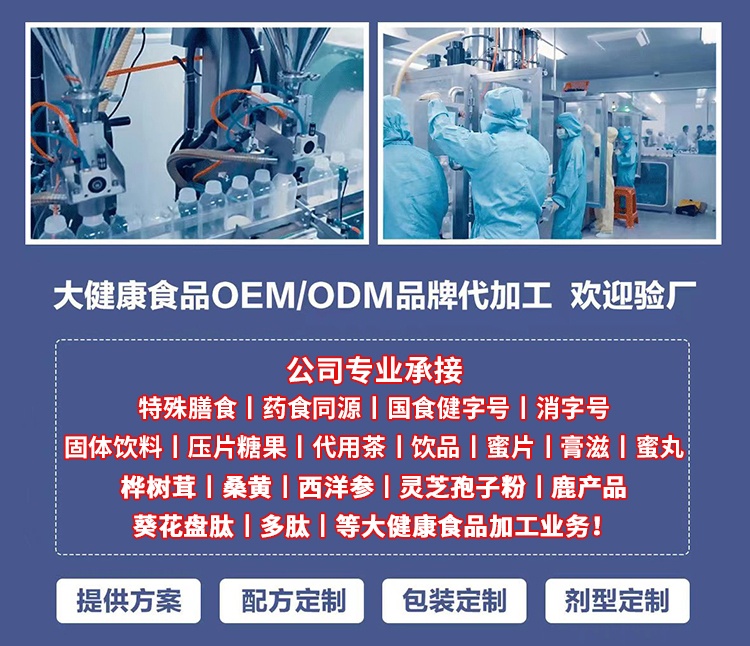 微信圖片_20220316134413