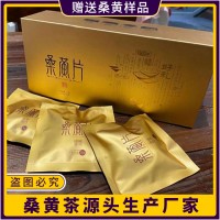 桑黃壓片糖果 桑黃貼牌代加工廠 食品片劑OEM全國招商合作