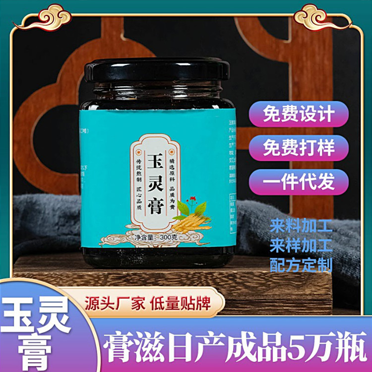 微信圖片_20211215140548