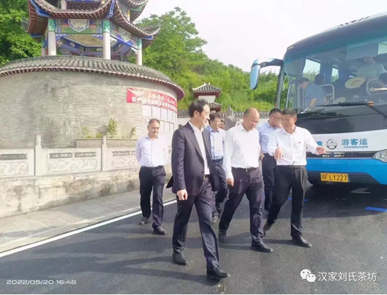 QQ截圖20220521181042