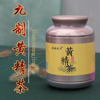 素味堂-碳烤黃精茶-片狀