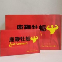鹿鞭片OEM代工廠 東北鹿鞭片貼牌加工廠家