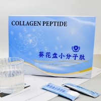 葵花盤多肽貼牌 葵花盤粉oem代加工食品貼牌代加工廠