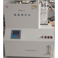 煤質(zhì)氟氯氮測定儀 檢測煤炭氟氯的儀器 煤炭氟氯測定儀選中創(chuàng)