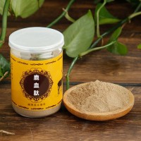 鹿鞭肽粉加工 鹿鞭肽貼牌加工 生產(chǎn)廠家