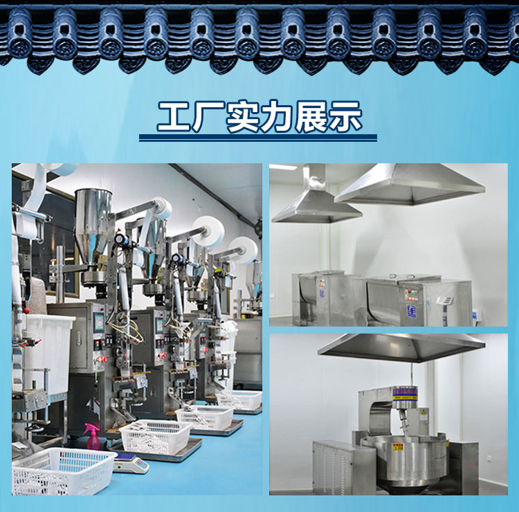 微信圖片_20220520135217.jpg