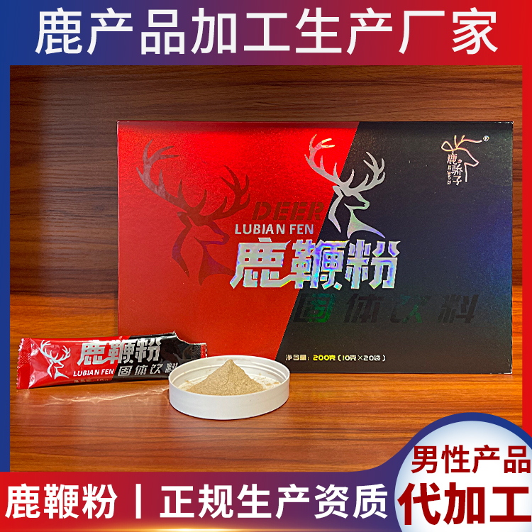 微信圖片_20220319153511.jpg