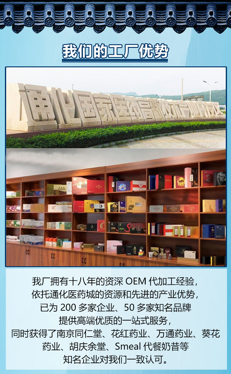微信圖片_20220520135214.jpg