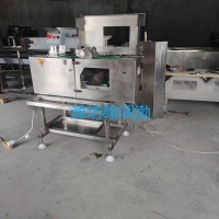 蛋撻液加工蛋清蛋黃分離機