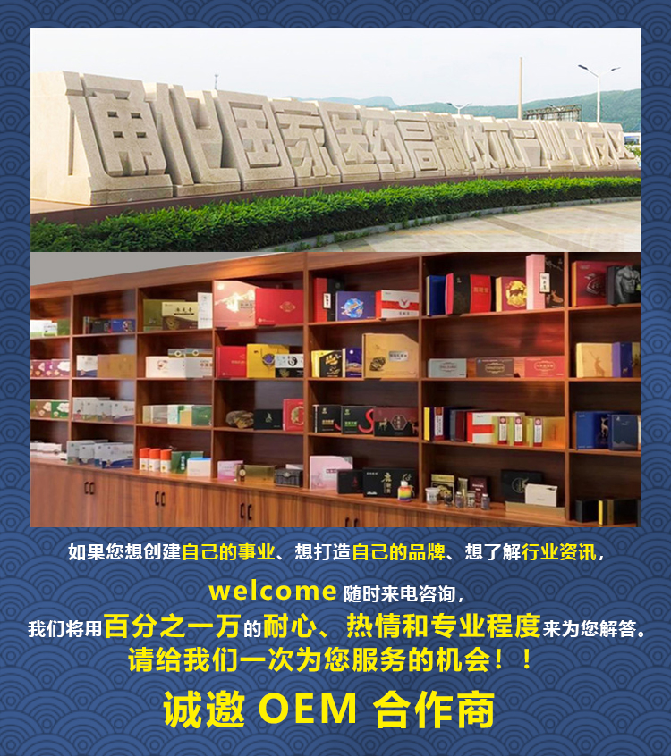 微信圖片_20211120165333.jpg