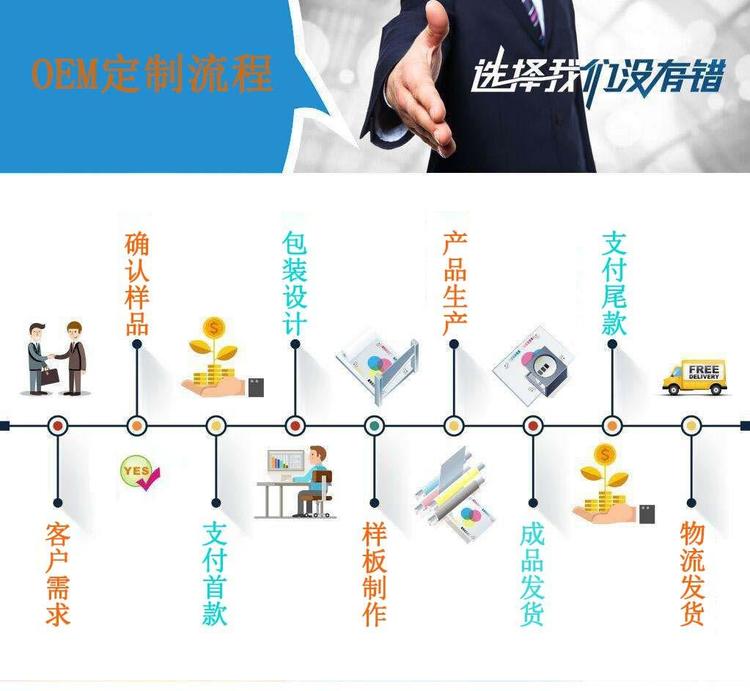 微信圖片_20211210091820.jpg