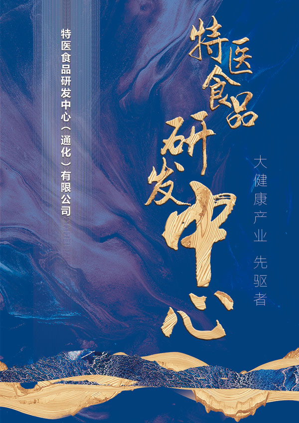 微信圖片_20220525131847.jpg