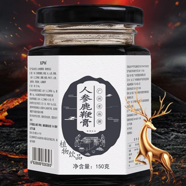 微信圖片_20211111142816.jpg