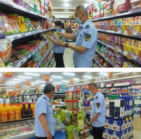 QQ截圖20220601103121