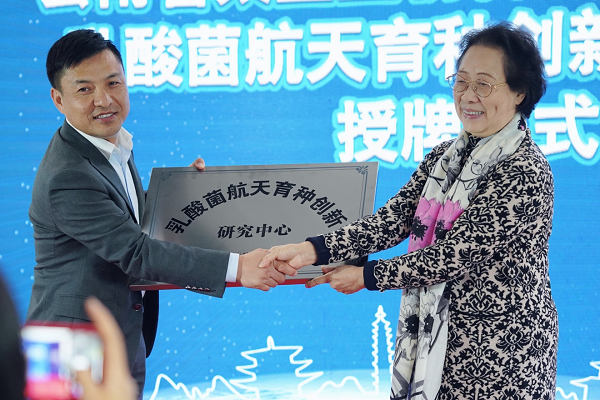 來思爾乳業(yè)“航天菌種”二飛沖天，開啟民族種源新未來