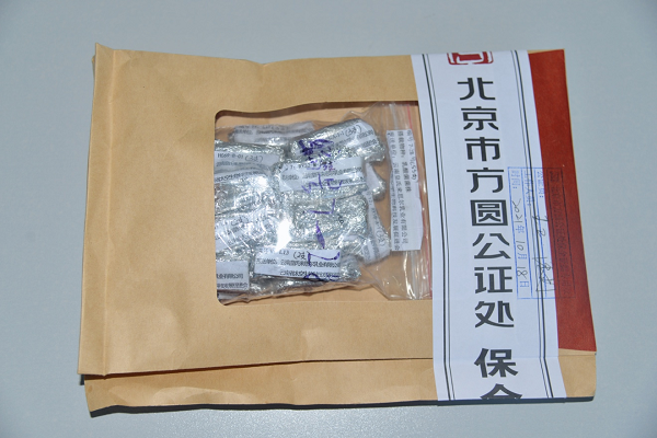 來思爾乳業(yè)“航天菌種”二飛沖天，開啟民族種源新未來