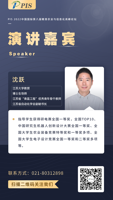 QQ截圖20220607090405