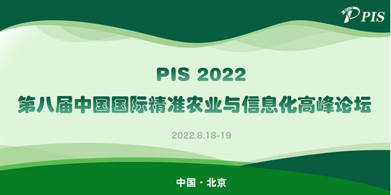 QQ截圖20220607090417