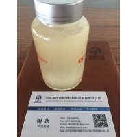 聚甘油脂肪酸酯 三聚甘油單月桂酸酯（聚甘油-3單月桂酸酯）