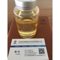 液體聚甘油脂肪酸酯（三聚甘油二油酸酯）