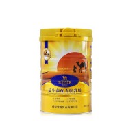 福建駝奶價格 駝奶批發(fā)企業(yè)
