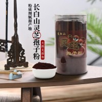 破壁靈芝孢子粉貼牌加工 藍(lán)帽資質(zhì) 長(zhǎng)白山靈芝孢子粉生產(chǎn)廠家