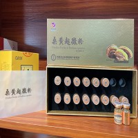 桑黃粉代加工 桑黃茶生產(chǎn)廠家