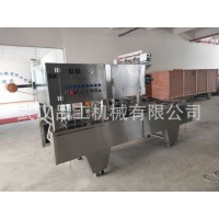 小龍蝦球預(yù)制菜塑料杯碗鋁箔盒全自動(dòng)真空氣調(diào)灌裝封口包裝機(jī)