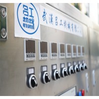 食品預(yù)制菜塑料杯碗鋁箔盒多功能全自動(dòng)真空氣調(diào)灌裝封口包裝機(jī)