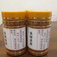 桑黃粉生產企業(yè) 手續(xù)資質齊全 桑黃OEM貼牌代工