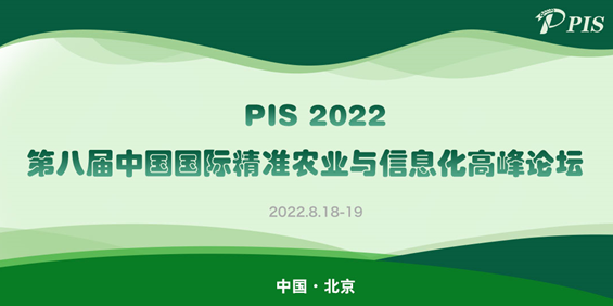 QQ截圖20220614170952