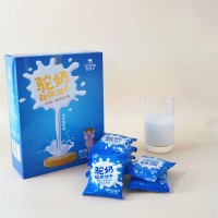 駝奶餅干 駝奶OEM貼牌 駱駝奶粉批發(fā)