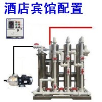 舒得水處理設(shè)備酒店設(shè)備賓館井水過(guò)濾器五星酒店配套設(shè)備酒店用品