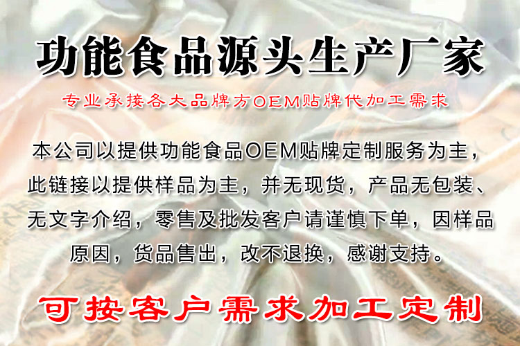 無現(xiàn)貨.jpg