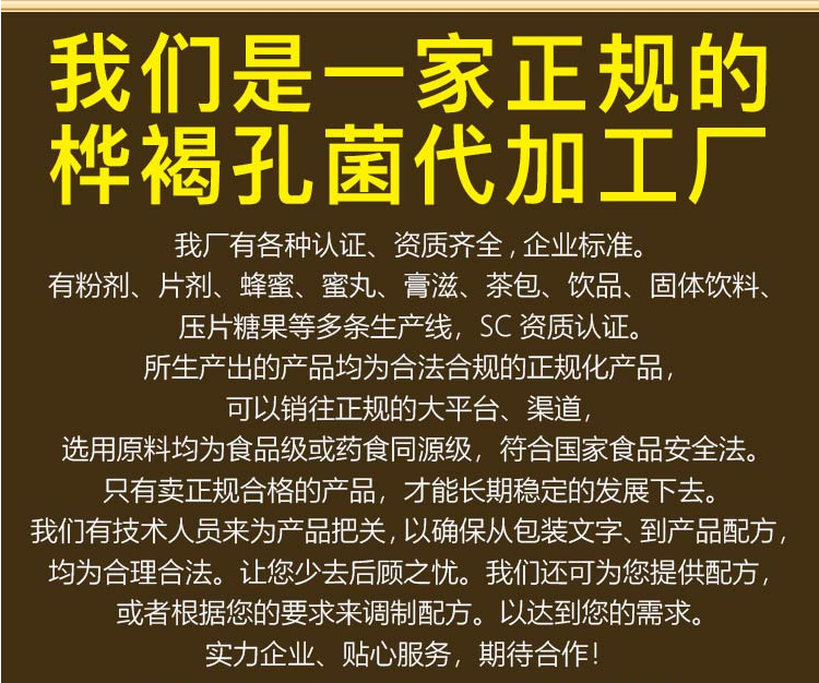 微信圖片_20220527130536.png