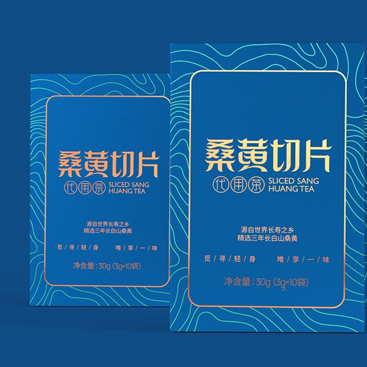 桑黃切片.jpg