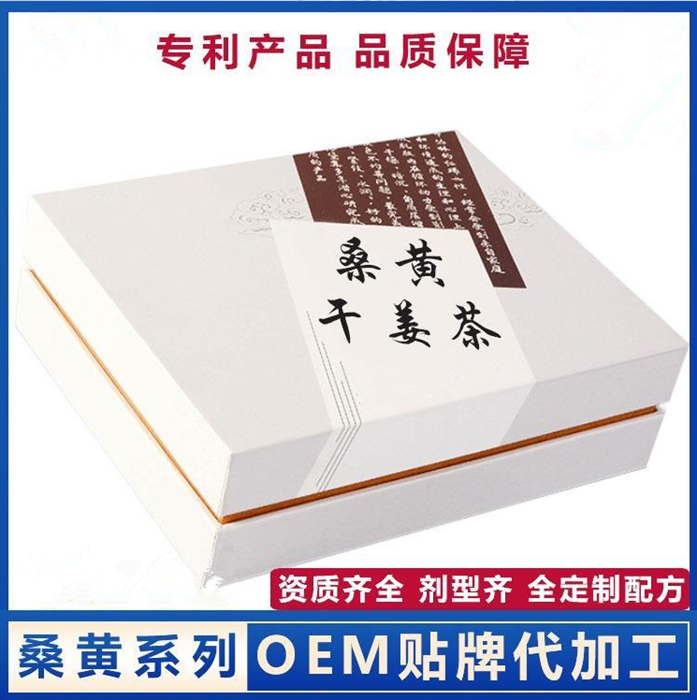 桑黃干姜茶.png