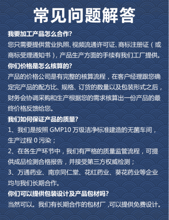 微信圖片_20220430093801.png
