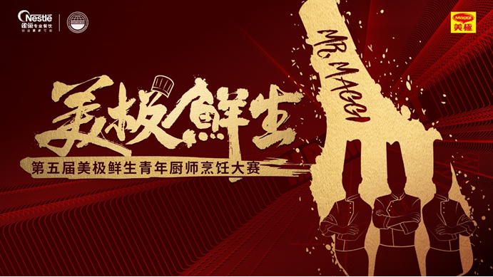 QQ截圖20220627183354
